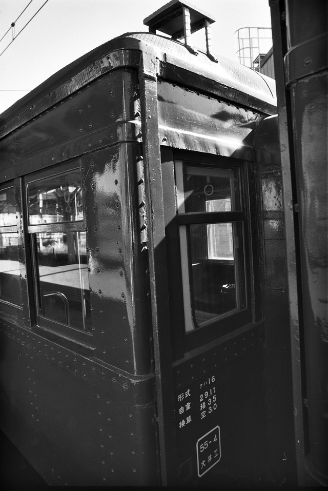 1981-1_20210901_2184NX