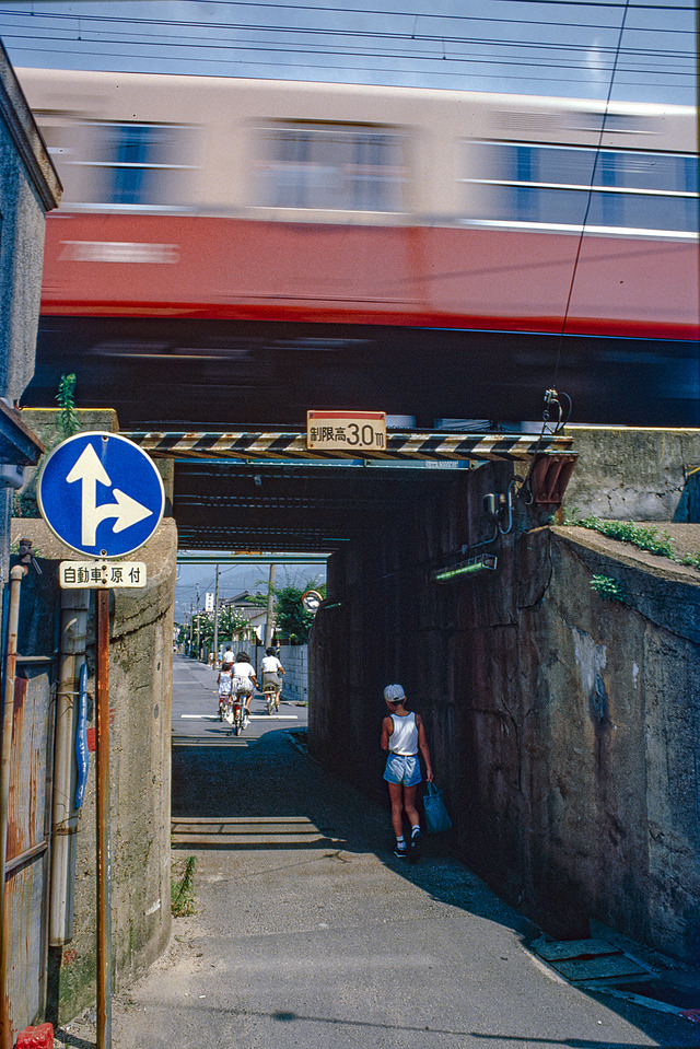 19840730_0009