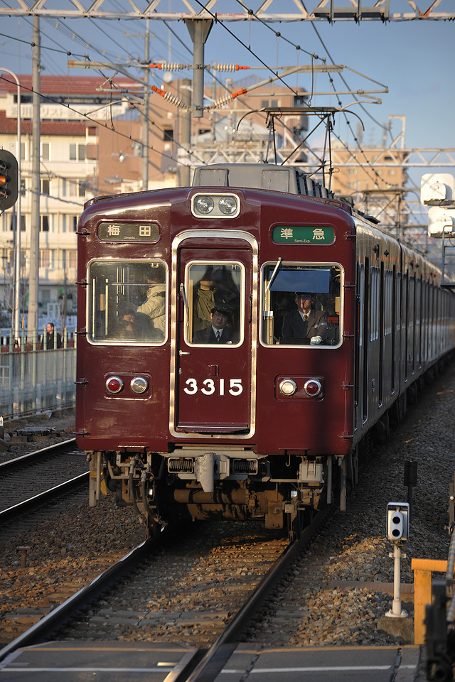 2009-01-11-16-21_0359