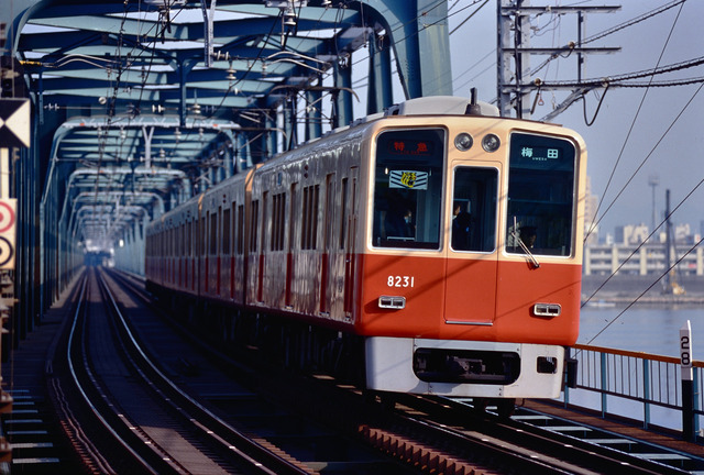 19990502_0002NX
