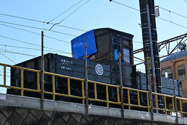 DSC_0541_20231207_115044NX