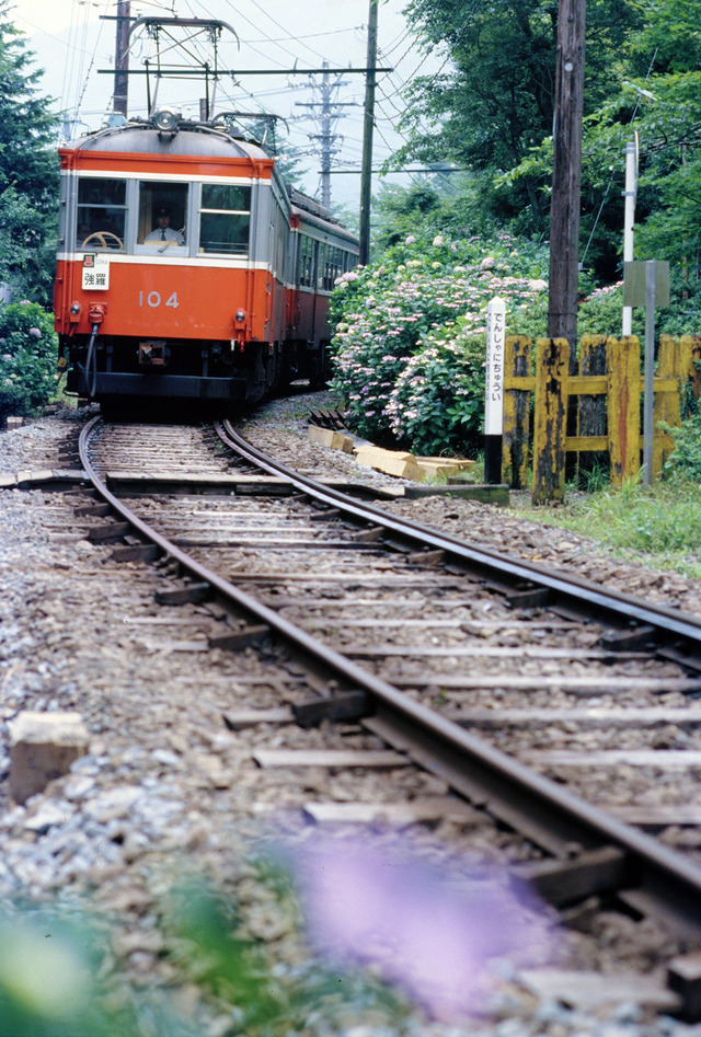 19860706_0037NX
