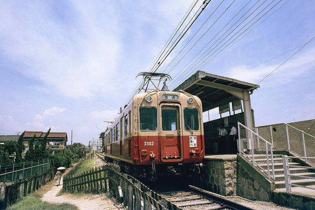 製造所銘板 車両銘板 武庫川車両工業 昭和40年 阪神電車 阪神