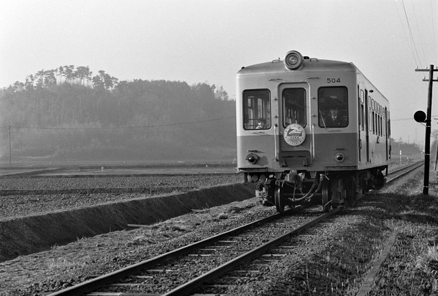 1986_87_20210917_7721NX