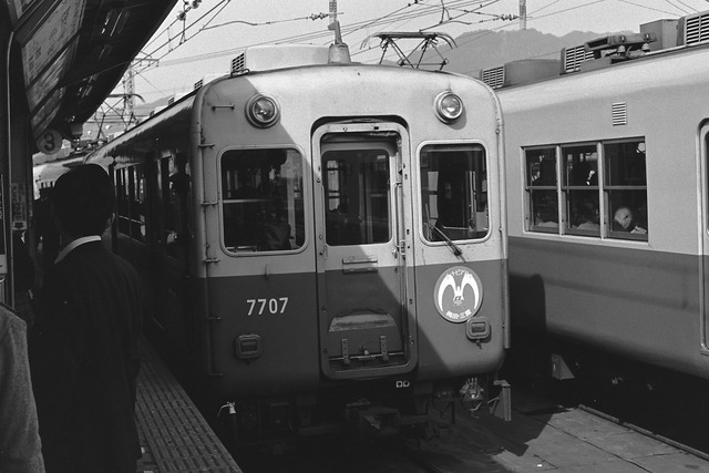 1981-1_20210901_2399