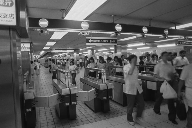 1983-2_20210909_6107