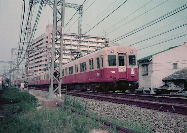 19770803-6