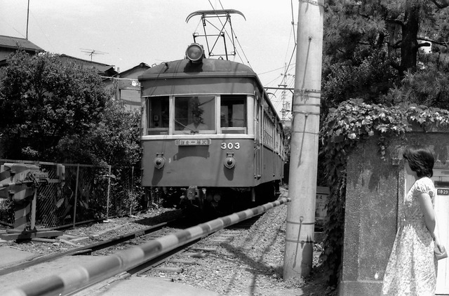 197906-4