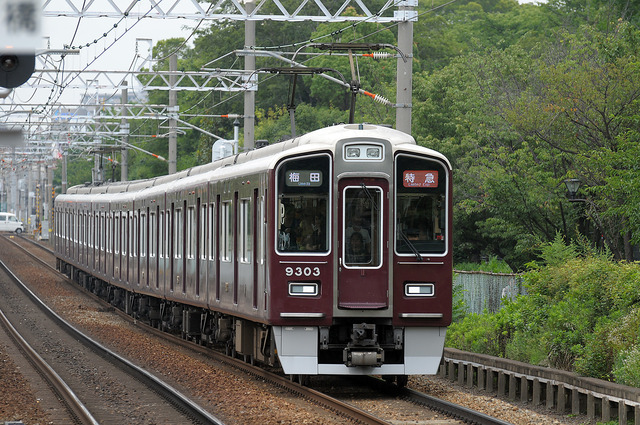 2009-07-29-20-54-234