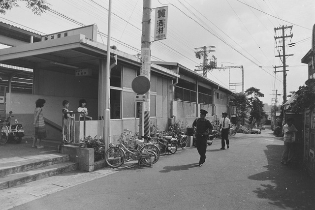 1983-2_20210909_6124