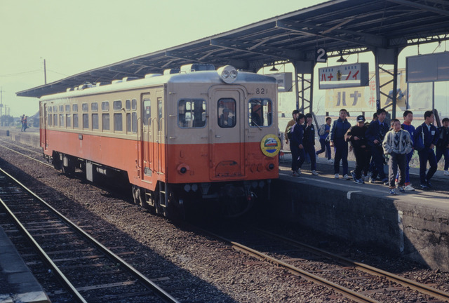 198703_0016