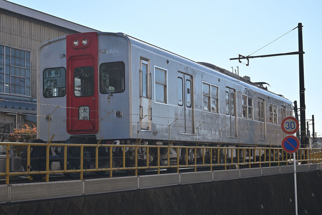 DSC_0510_20231207_114022NX