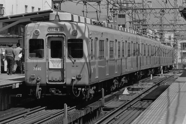 1980-1_20210825_1135