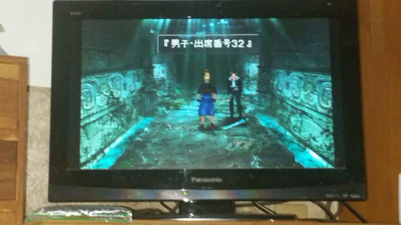 Ff8をやってみて Blog Of The Year 2018