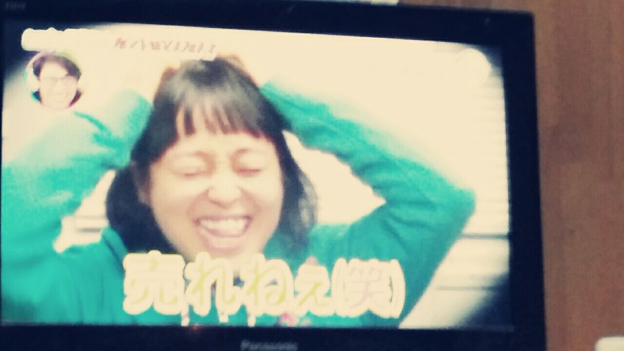 ロンドンハーツ 金田朋子の本音は Blog Of The Year 18