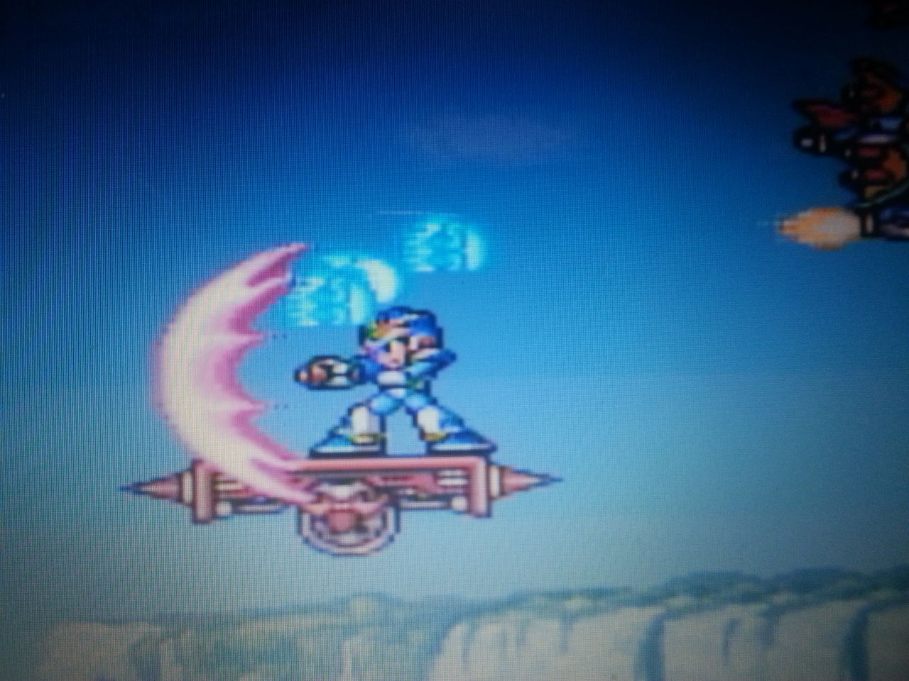 ロックマンx バグ技 波動拳拡散 Blog Of The Year 18