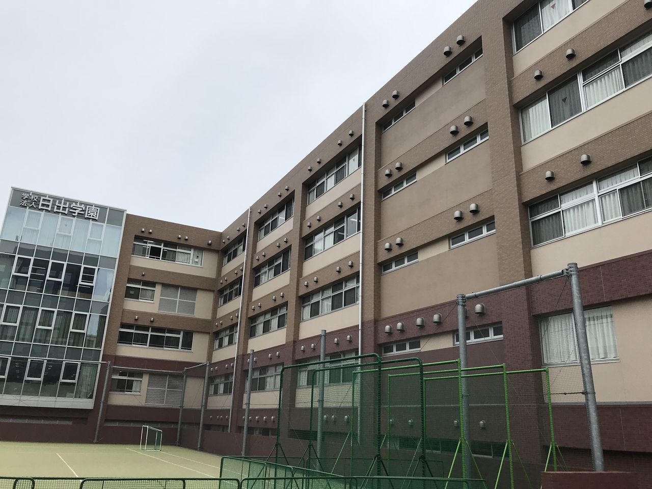 目黒 日本 大学 高校