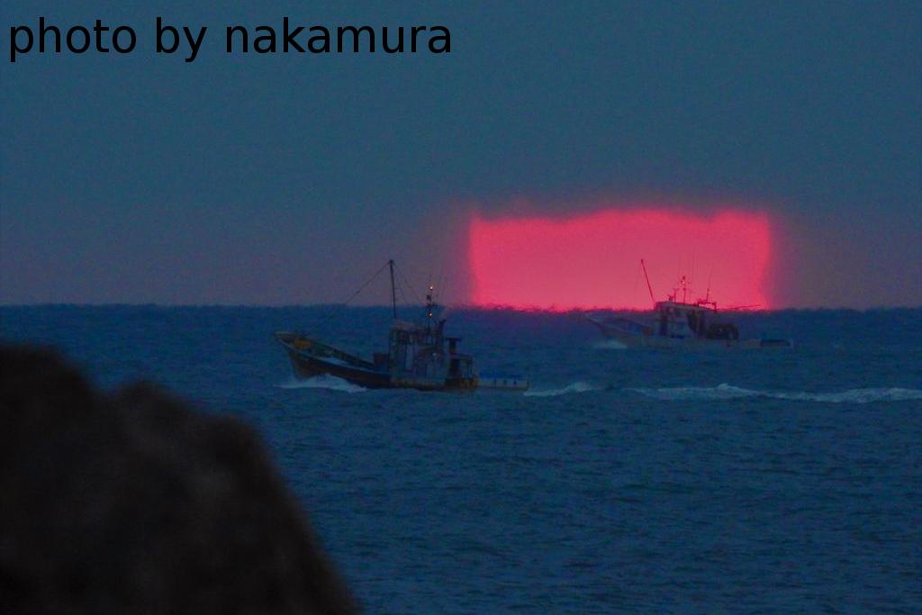 四角い太陽 和彦の写真日誌