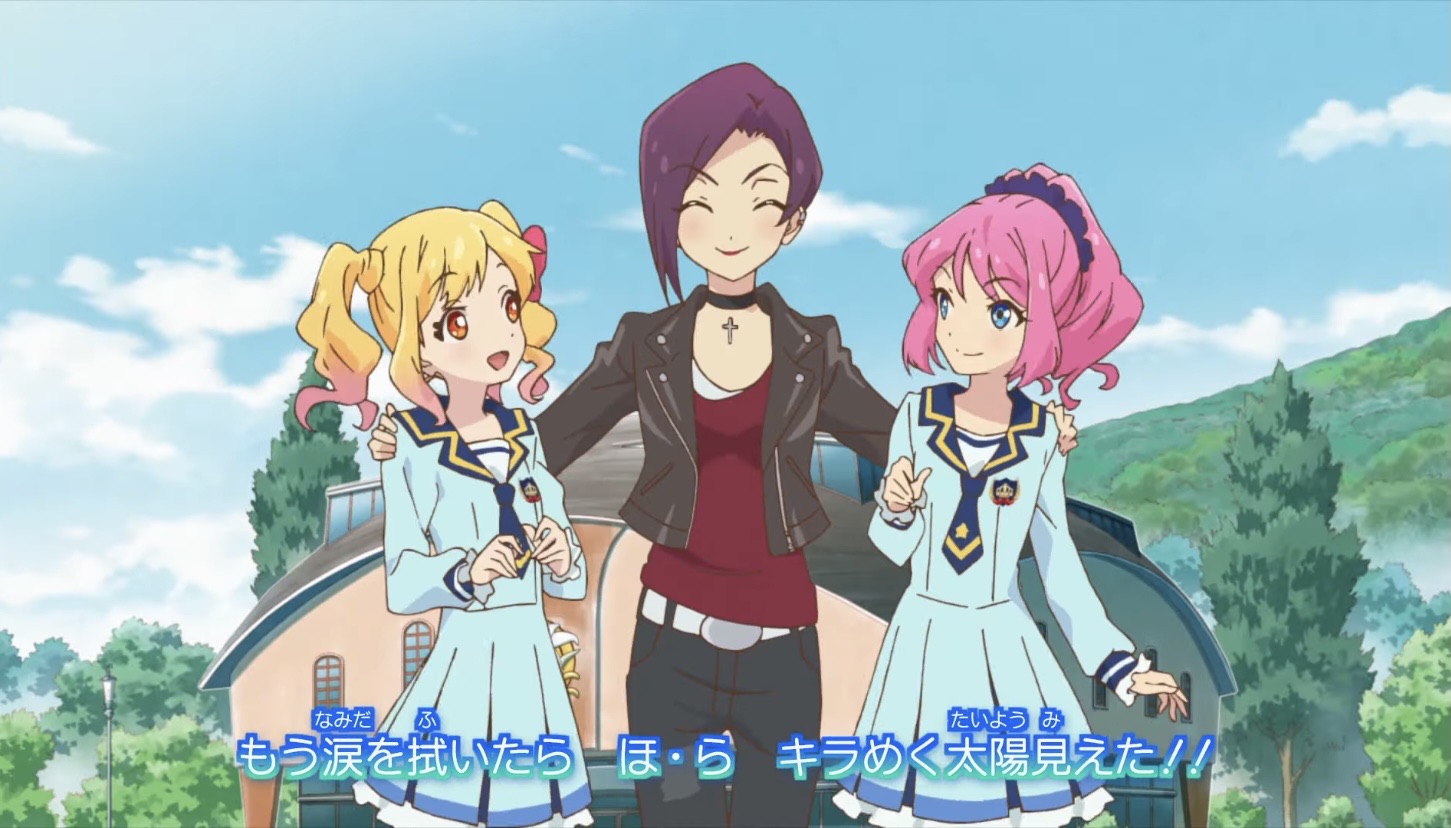 アイカツスターズ！☆ブロマイド「第26話 奪えない夢」 アイカツスターズ！ 26話 「奪えない夢」 感想 - うさペンの館