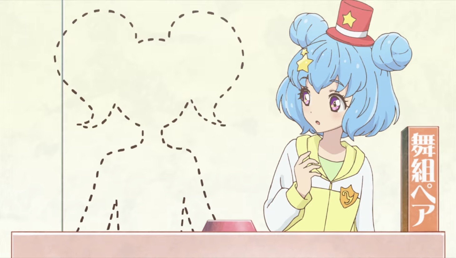 アイカツスターズ！第41話「燃えろ！星取りフェス！」感想 : アイカツ