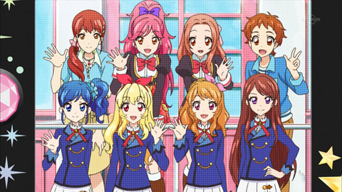 アイカツ 第178話 最高のプレゼント 感想 アイカツ シリーズ感想置き場