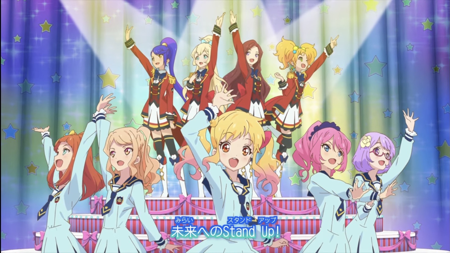 アイカツスターズ！第26話「奪えない夢」感想 : アイカツ！シリーズ