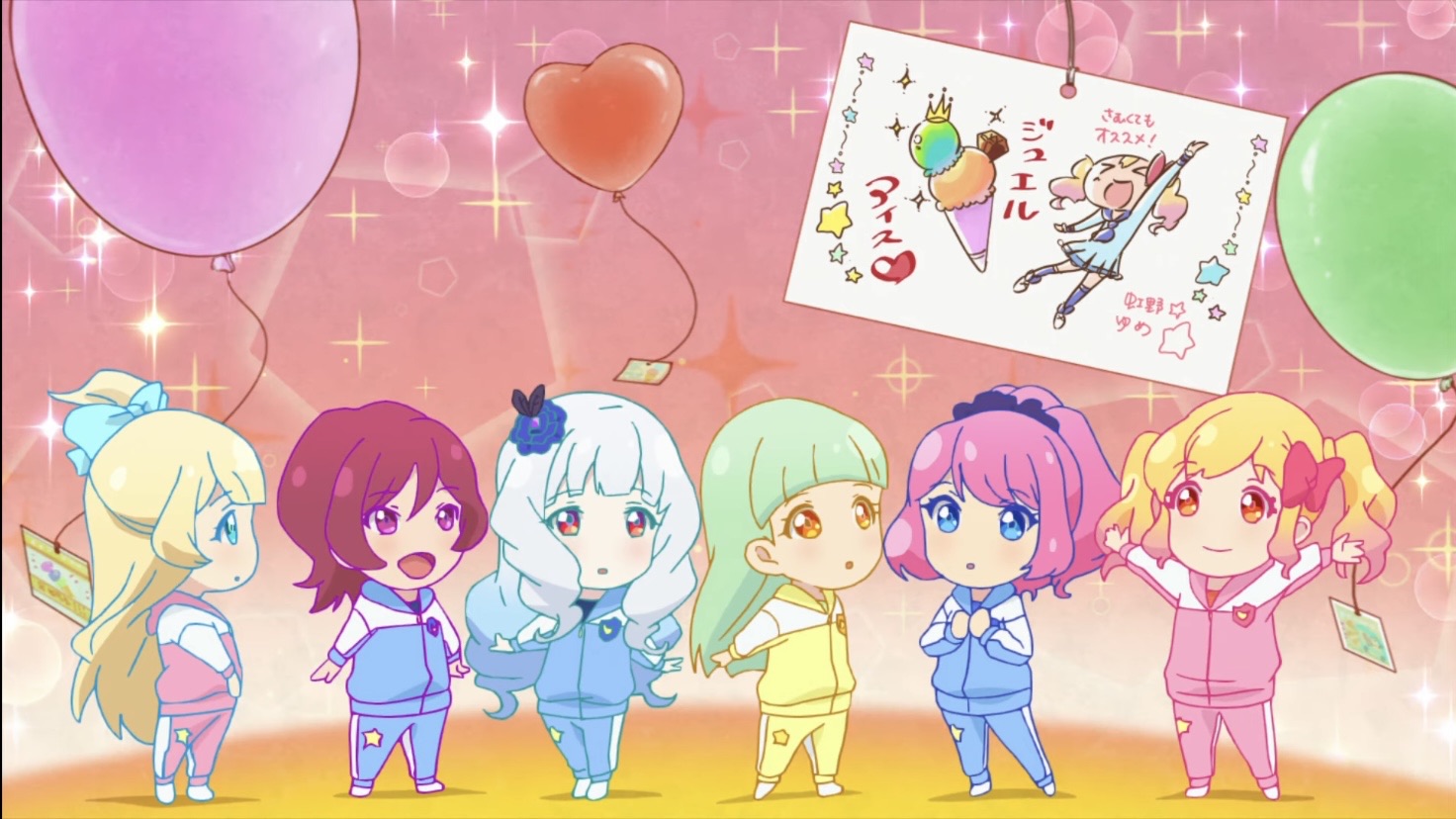 アイカツスターズ！第41話「燃えろ！星取りフェス！」感想 : アイカツ