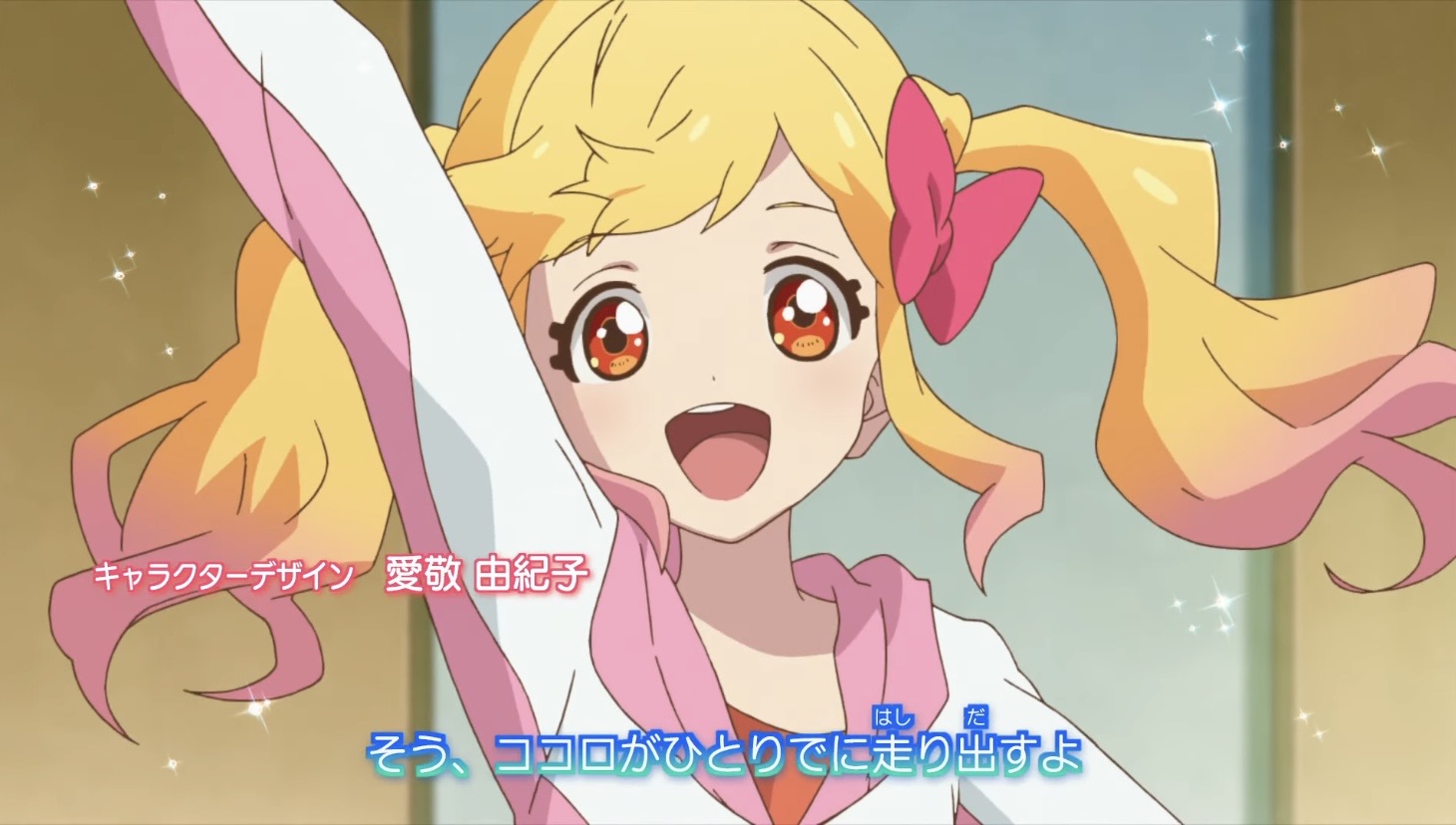 アイカツスターズ 第26話 奪えない夢 感想 アイカツ シリーズ感想置き場