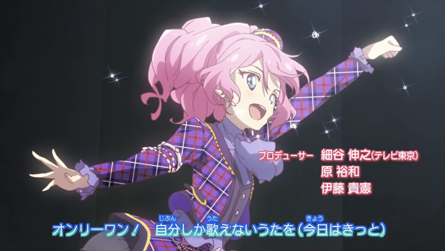 アイカツスターズ!第26話「奪えない夢」感想 : アイカツ アイカツスターズ!第26話「奪えない夢」感想 : アイカツ