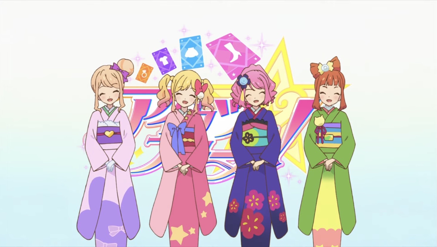 【送料無料/新品】 価格ゲーム・おもちゃ・グッズ - アイカツ！ ルーレット 星座 ゲームセンター・ゲームカード