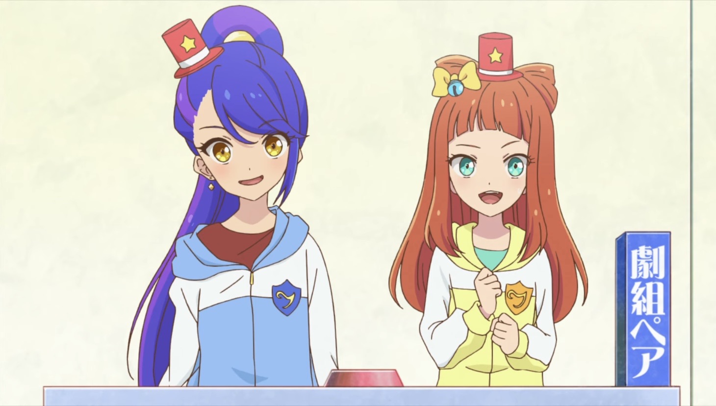 アイカツスターズ！ ブロマイド 香澄夜空 第41話 「燃えろ！星取りフェス！」 アイカツスターズ！第41話「燃えろ！星取りフェス！」感想 : アイカツ