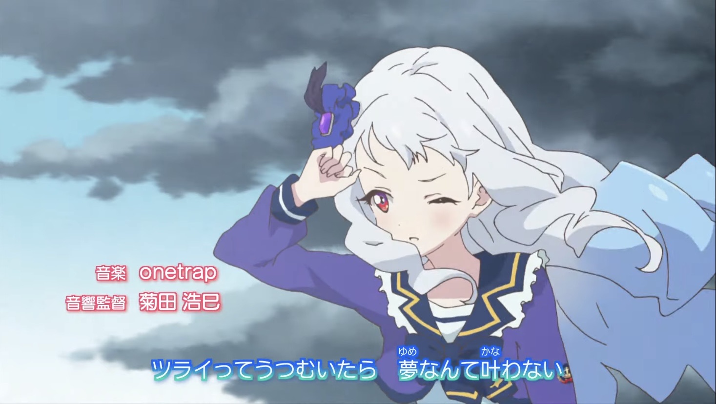 アイカツスターズ!第26話「奪えない夢」感想 : アイカツ アイカツスターズ!第26話「奪えない夢」感想 : アイカツ