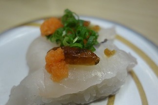 大起水産