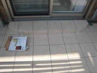 �ݤ��Ф������Υ��ƥå�