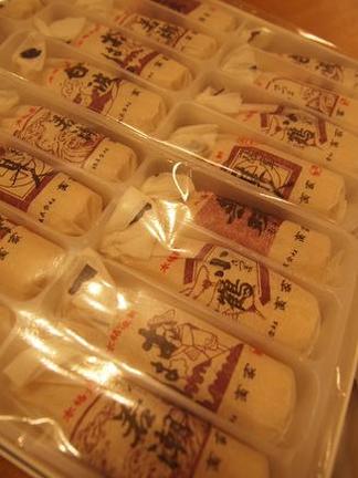 �����ʤ�