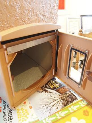 取り出し口