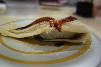 大起水産