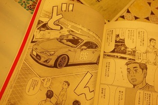 MFGHOST���२�ե�������