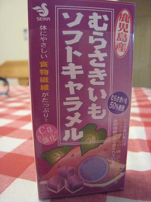 ��餵������