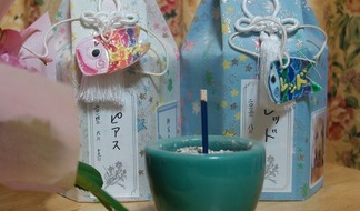 �ԥ���̿��