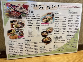 �����ʤ���