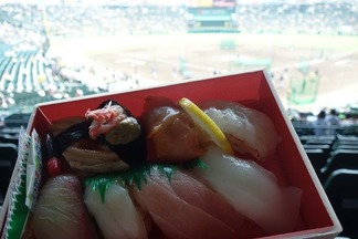 甲子園