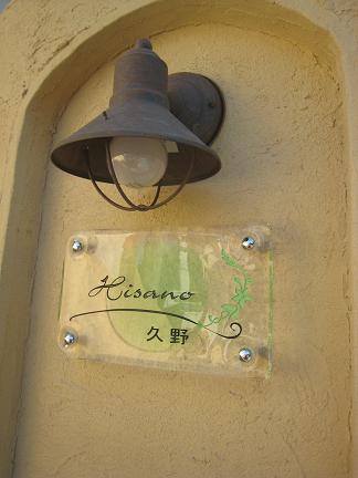 ���饹��ɽ��