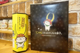 ɧ�����ߤ䤲
