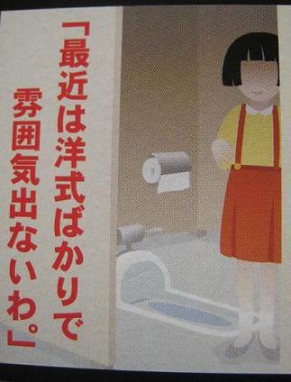 �Ƕ���μ��ȥ���Ф���ǡ���