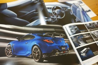 BRZ