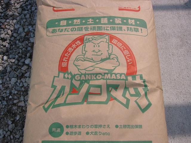 ���󤳤ޤ���