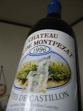 �ãȡ����å����ɡ����ץ�