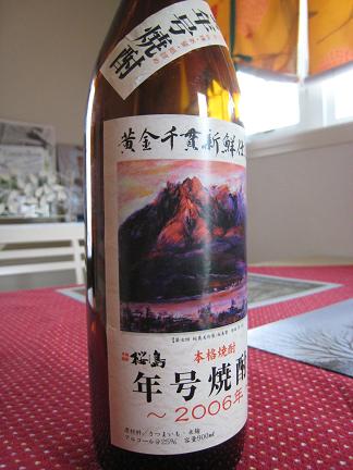 ���硡ǯ�����