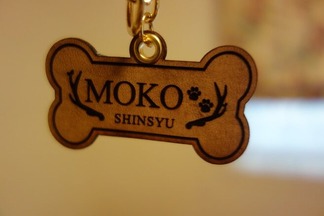 鹿肉キーホルダー